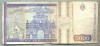 A1486 BANCNOTA-ROMANIA- 5000 LEI-1993-SERIA 0011-AVRAM IANCU-starea care se vede
