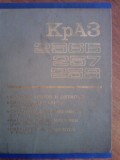 Cumpara ieftin Catalogul pieselor de schimb autocamion KRAZ 256 / C45P