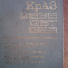 Catalogul pieselor de schimb autocamion KRAZ 256 / C45P