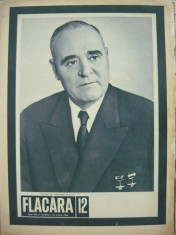 Flacara - 23. 03. 1965 - Moartea lui Gheorghe Gheorghiu Dej foto