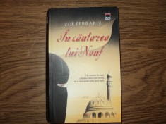 In cautarea lui Nouf de Zoe Ferraris foto