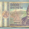 A1497 BANCNOTA-ROMANIA- 5000 LEI-1992-SERIA 0001-AVRAM IANCU-starea care se vede