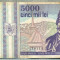 A1484 BANCNOTA-ROMANIA- 5000 LEI-1993-SERIA 0021-AVRAM IANCU-starea care se vede