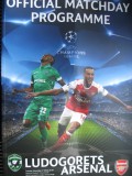 Ludogoret - Arsenal Londra (1 noiembrie 2016) / program, bilet si foaie de joc