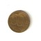 ROMANIA 50 lei / 1992