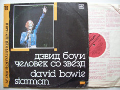 Disc vinil DAVID BOWIE - Starman (produs in Rusia) foto