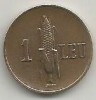 ROMANIA 1 LEU 1941 [5] XF , livrare in cartonas, Alama