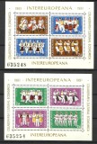 Cumpara ieftin SERIE BLOCK ROMANIA 1981--C.C.E.I.--MNH