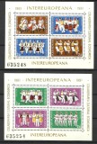 SERIE BLOCK ROMANIA 1981--C.C.E.I.--MNH, Nestampilat