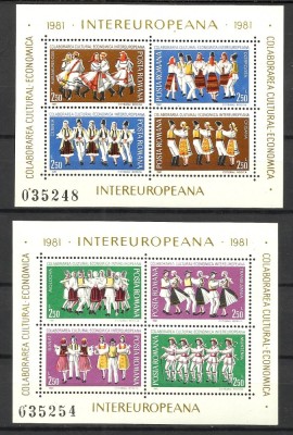 SERIE BLOCK ROMANIA 1981--C.C.E.I.--MNH foto