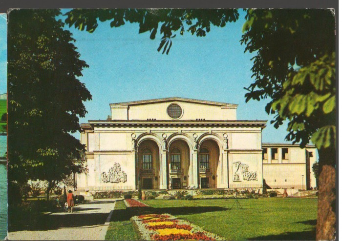 CPI (B7660) CARTE POSTALA - BUCURESTI. OPERA