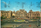CPI (B7661) CARTE POSTALA - BUCURESTI. PIATA NATIUNILOR UNITE, Circulata, Fotografie