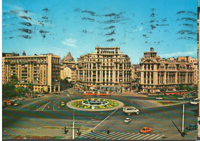 CPI (B7661) CARTE POSTALA - BUCURESTI. PIATA NATIUNILOR UNITE