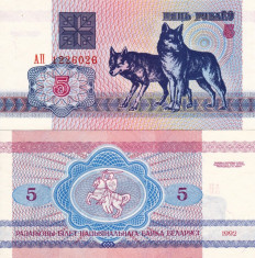 BELARUS 5 ruble 1992 UNC!!! foto