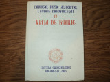 Cumpara ieftin Cuviosul Paisie Aghioritul - Viata de familie ( vol IV ), Alta editura