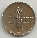 ROMANIA 1 LEU 1941 [2] XF , livrare in cartonas