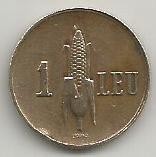 ROMANIA 1 LEU 1941 [2] XF , livrare in cartonas foto