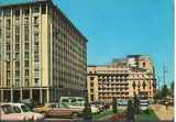 CPI (B7662) CARTE POSTALA - BUCURESTI. VEDERE