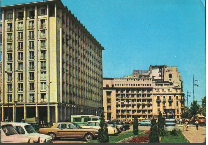 CPI (B7662) CARTE POSTALA - BUCURESTI. VEDERE