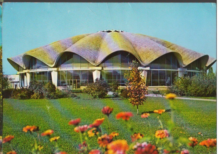 CPI (B7664) CARTE POSTALA - BUCURESTI. CIRCUL DE STAT
