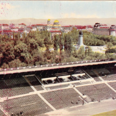 Foto fotbal-carte postala 1964 - Stadionul LEVSKI SOFIA (Bulgaria)