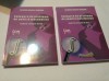Culegere Probleme Analiza Matematica - Gheorghe Adalbert Schneider - Hyperion 2016