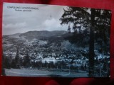 Ilustrata Campulung Moldovenesc ,circulat 1960