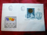 Plic FDC -Olimpiada Montreal- Medalii Olimpice 1976