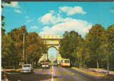 CPI (B7663) CARTE POSTALA - BUCURESTI. ARCUL DE TRIUMF, Circulata, Fotografie