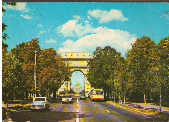 CPI (B7663) CARTE POSTALA - BUCURESTI. ARCUL DE TRIUMF