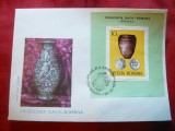 Plic FDC -Colita -Arheologie Daco-Romana 1976