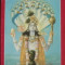 Sri Isopanisad - Mila sa divina de A. C. Bhaktivedanta Swami Prabhupada