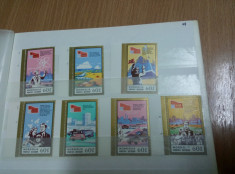 Serie Mongolia 1987 MNH foto