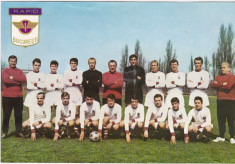 Foto fotbal - veche de colectie - echipa RAPID BUCURESTI (anii`60) foto