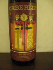 vin CABERNET, (BULGARIA) recoltare 1970, cl 70 gr 13 foto