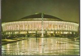 CPI (B7666) CARTE POSTALA - BUCURESTI. PAVILIONUL EXPOZITIEI NATIONALE
