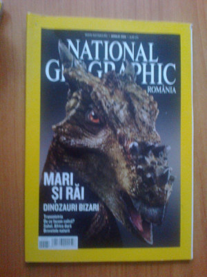 h5 National Geographic - Mari si rai - dinozauri bizari foto