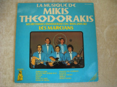 MIKIS THEODORAKIS - Les Marcians - LP Original France foto