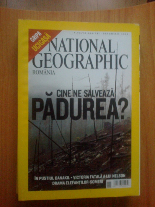 e0d National Geographic - Cine ne salveaza padurea?