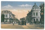3595 - BUCURESTI, Grivitei street, tramway - old postcard - used - 1921