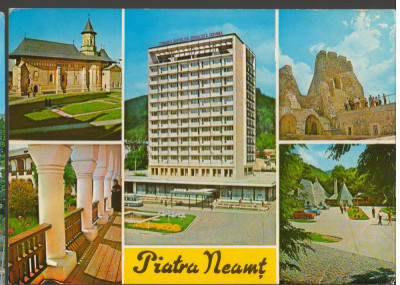 CPI (B7688) CARTE POSTALA - PIATRA NEAMT. MOZAIC foto