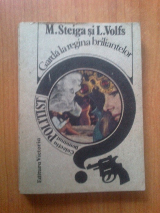 n2 Garda la regina briliantelor - M. Steiga si L. Volfs