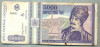 A1533 BANCNOTA-ROMANIA- 5000 LEI-1993-SERIA 0012-AVRAM IANCU-starea care se vede