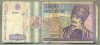 A1501 BANCNOTA-ROMANIA- 5000 LEI-1992-SERIA 0003-AVRAM IANCU-starea care se vede