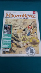 REVISTA NUMISMATICA/ MUNZEN REVUE/ LIMBA GERMANA/NR. 6*1995 foto