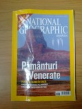 W0a National Geographic - Pamanturi Venerate