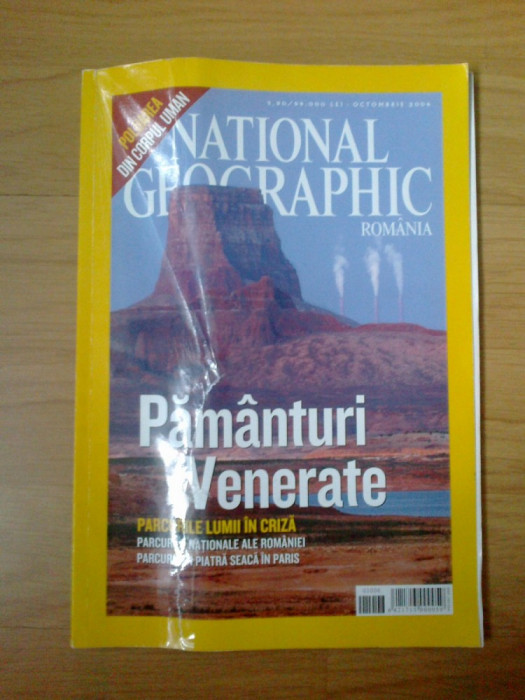 w0a National Geographic - Pamanturi Venerate