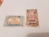 Cumpara ieftin Etiopia 1921-28 vederi / 2v. stampilate / 43 euro, Stampilat