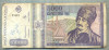 A1503 BANCNOTA-ROMANIA- 5000 LEI-1993-SERIA 0011-AVRAM IANCU-starea care se vede