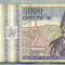 A1503 BANCNOTA-ROMANIA- 5000 LEI-1993-SERIA 0011-AVRAM IANCU-starea care se vede